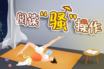 开云官方网站app